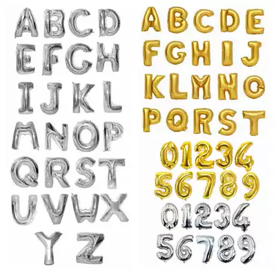 16 inch English gold and silver letter aluminum balloon birthday party layout aluminum foil wedding decoration digital package