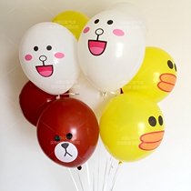 10 inch latex White Rabbit Brown bear small yellow duck balloon cartoon animal childrens birthday party background decoration arrangement
