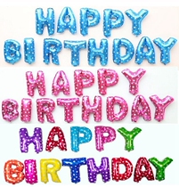 Baby full moon 100 days decoration supplies childrens birthday party decoration letter aluminum balloon package