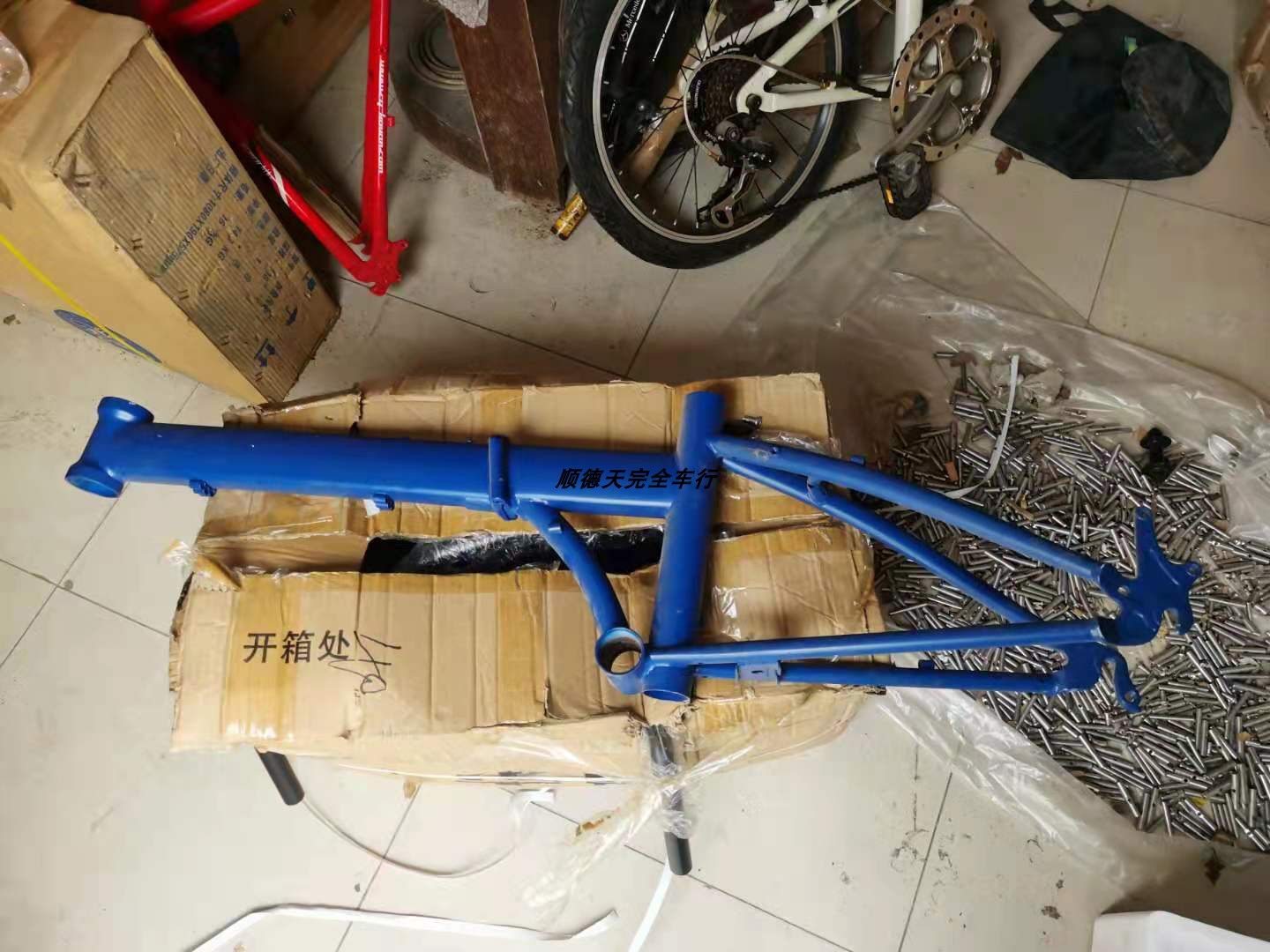 Congarden 20 inch 406 chrome molybdenum steel folding frame disc brake only blue-Taobao