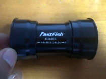 BB30 BB386 Press-in center shaft One-piece hollow tooth plate bearing center shaft 41 42mm