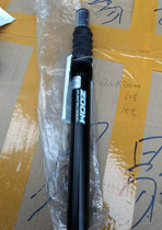 27 2mm aluminum alloy steel shock rod straight head without chuck type length about 300mm black