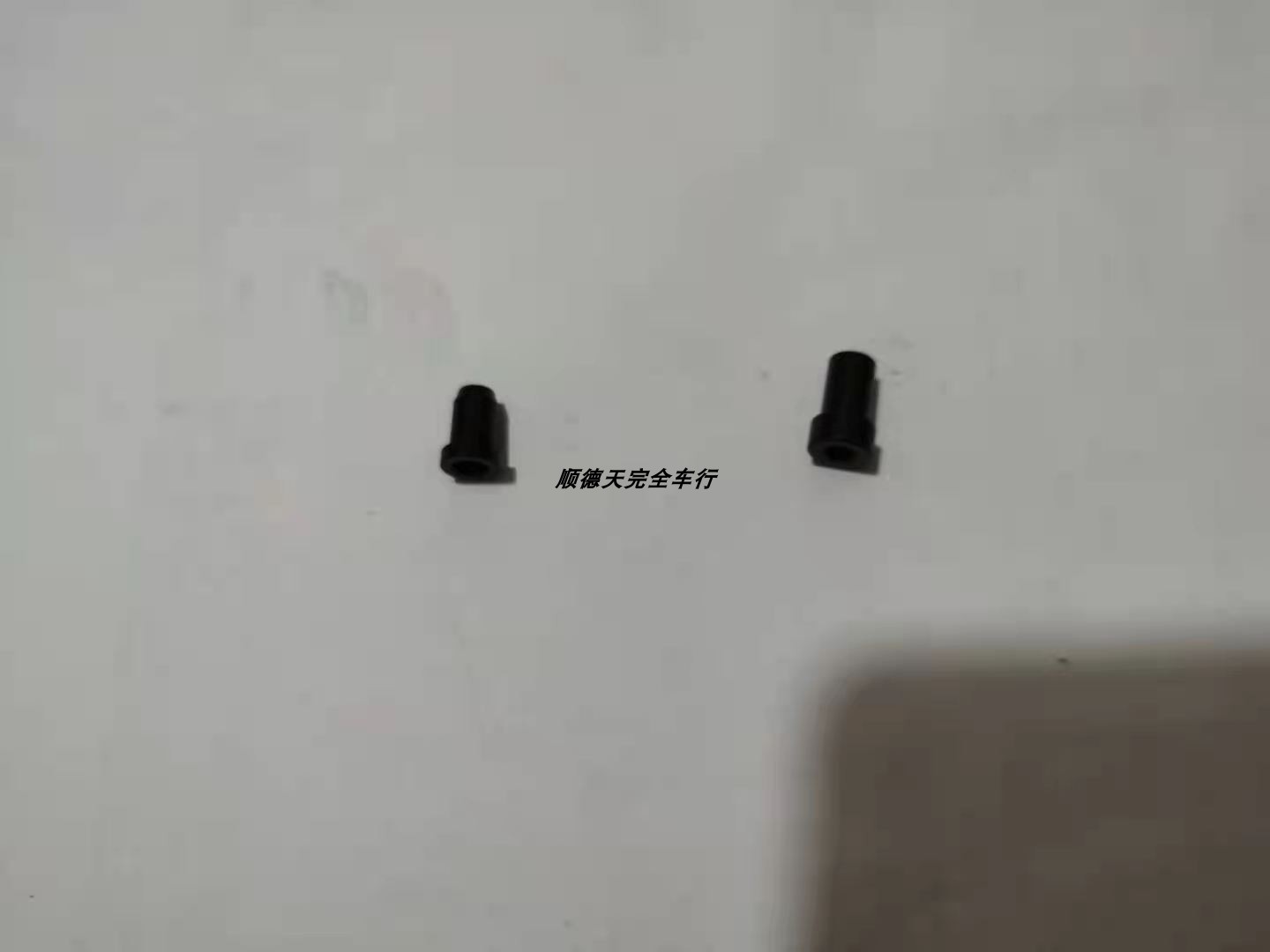Bike variable-speed line pipe cap aluminium alloy outer cap inner aperture approximately 4 0mm 1