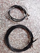 Mountain bike brake line outer tube brake inner line yellow white and black 6 yuan a car full clearance