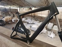 ZGL China Dragon Highway 700C carbon fiber TT frame with carbon fork inside with bearing bowl set