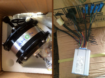 Change folding electric car 36V motor controller pro-test installed 24 inches can be 30 km   h