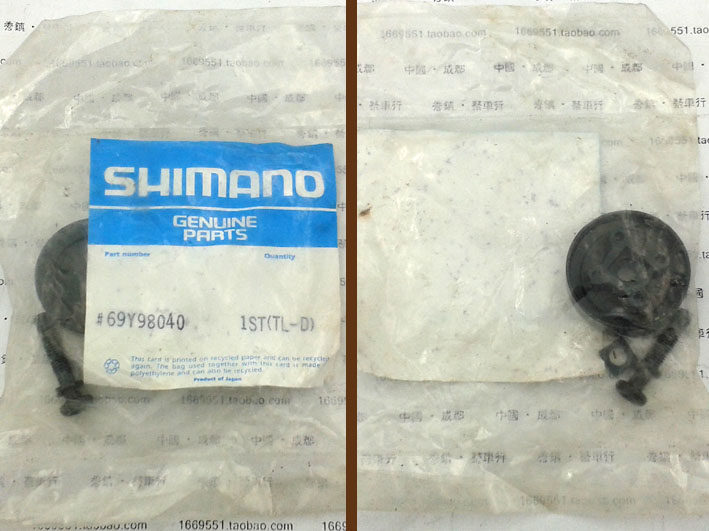 Finger repair parts finger top cover with screws, etc.