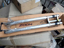 Aluminum alloy shoulder non-shock fork 28 6 upper leg length about 900mm Without brake seat version Silver
