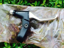 Bicycle aluminum alloy brake handle unilateral right hand 3 finger brake handle full clearance