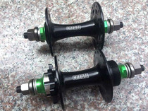 32-hole aluminum alloy bearing hub Front opening 100 Rear opening 120 to 135 adjustable full clearance treatment