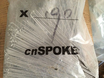Bicycle stainless steel spokes 14G rack 14#steel wire 190 193mm with 16mm extended copper cap