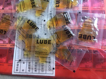 Japan original LUBE high-grade bicycle lubricating oil hardcover butter for one pack of one car