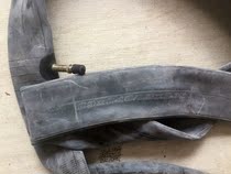 29 inch mountain station wagon super thick inner tube 29×2 1 700×50c 28×2 35 US-French mouth