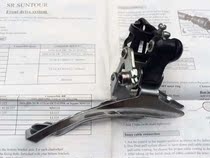FD-TP17 old 31 8 pull-up front dial clamp ring made in Taiwan full clearance