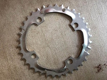 36T steel tooth plate Xinrui 36 tooth plate four-claw adjacent hole distance of about 74mm Silver