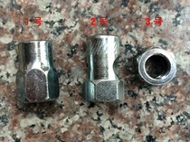 11mm Sturm SA inch threaded nut basic internal variable hub locking can be used M11