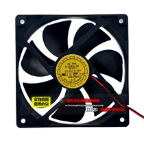 12025 24V 0 42A 12cm double ball inverter large air volume fan 120*120 * 25MM