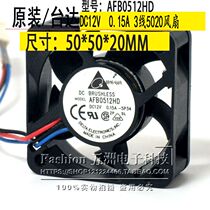 Delta 5020 12V 0 15A 5CM large air volume double ball computer case fan AFB0512HD
