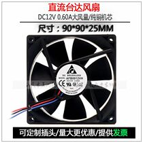 Original Delta 9025 12v 0 60a 9CM cm double ball power chassis fan 90*90MM