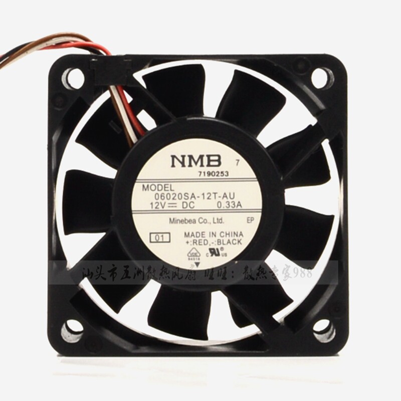 06020SA-12T-AU NMB 6020 12V0 33A 6 cm CM temperature-controlled windy ball bearing heat dissipation fan