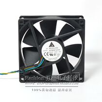 12V 12V 6A 0 9CM 9CM cm Fan 9025 92 92 * 92 * 25mm4 Line temperature-controlled PWM