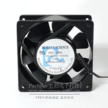 RUILIAN SCIENCE RAH1238B2 100v-125v 0 115v 12CM 12CM cooling fan
