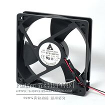 Original Taida EFB1248VH-ROO 12025 48V 48V 15A 0 Huawei s8505 Switch Cooling Fan