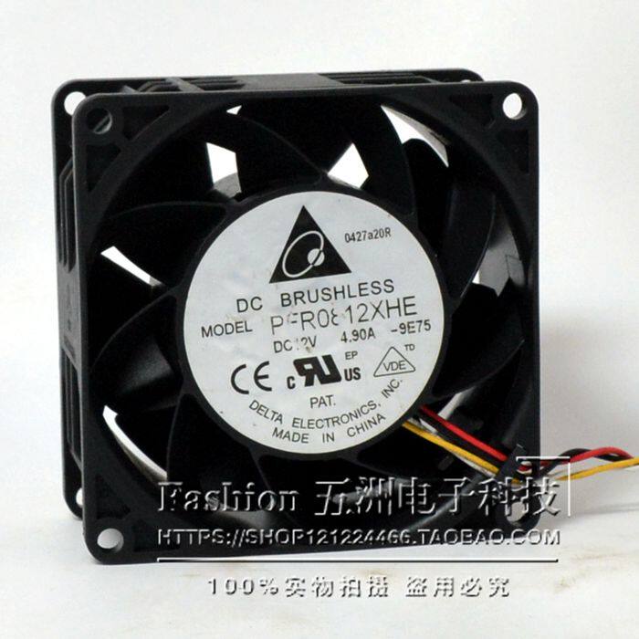 Delta PFR0812XHE 8CM 8CM 8038 12V 4 9A violent wind motorcycle converted supercharged fan