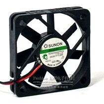 sunon SUNON KDE0505PFV2 5010 5vusb 0 8W 5CM ultra-thin mute cooling fan