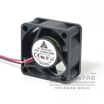 Silent 4020 EFB0412MD 12V 0 10A 4cm cm Ball switch fan 40*40*20MM