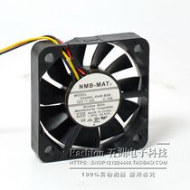NMB 5010 0 12V 14A 5CM 5CM 5 cm 5 cm Double Ball Ball Big Air Fan 2004KL-04W-B59