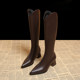 Genuine Leather Stunning Early Autumn Long Boots for Women 2025 Autumn and Winter New Style Elegant Pointed Toe Brown Coffee Color High-Heeled Boots
