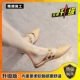 [土黄色（升级版，做工材质更精细）]
