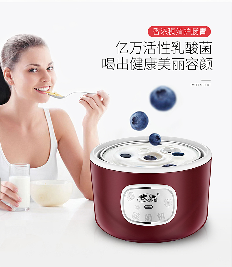 máy làm sữa chua yogurt factory Máy làm sữa chua nhỏ chì PA-12D hoàn toàn tự động hoàn toàn tự chế Máy làm rượu gạo nhỏ ly tách ly chính hãng máy làm sữa chua giá rẻ