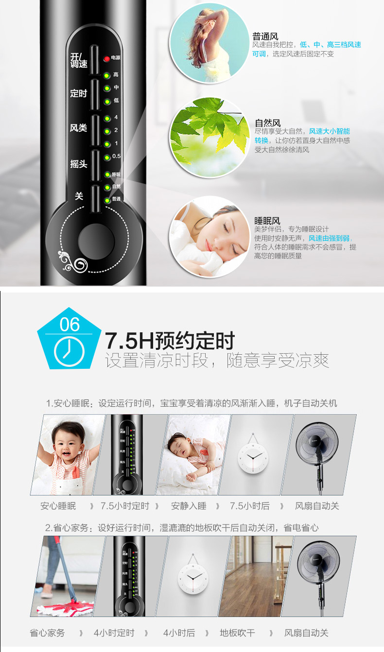 Gree điện quạt điều khiển từ xa máy tính để bàn sàn quạt cơ dọc hộ gia đình với điều khiển từ xa quạt sinh viên thời gian im lặng - Quạt điện điều hoà kangaroo