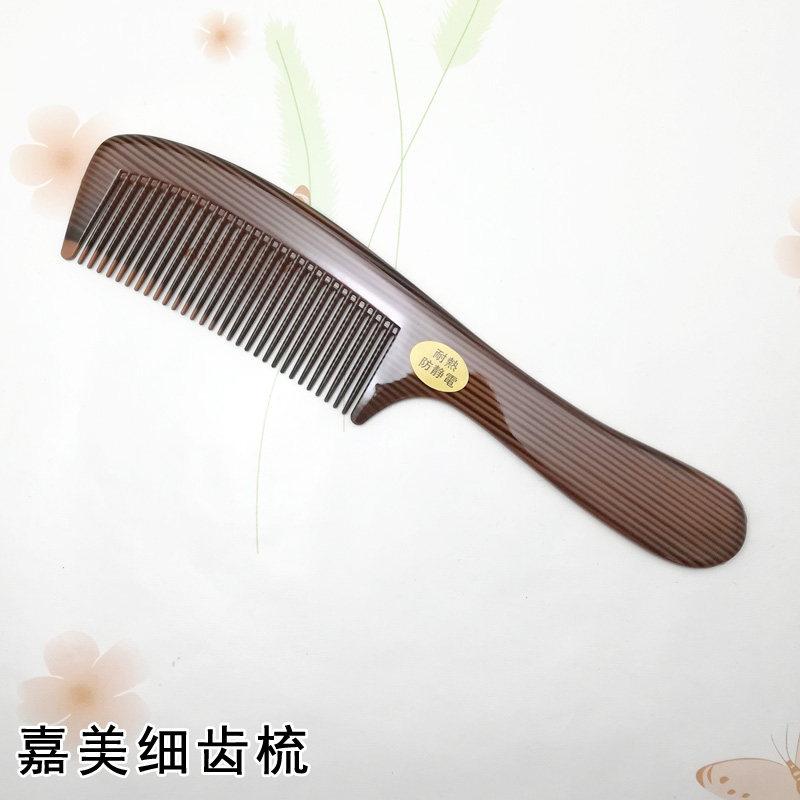 Caramey fine teeth comb Comb Professional Cut Haircut Special Handle Comb Plastic resistant and antistatic 208A