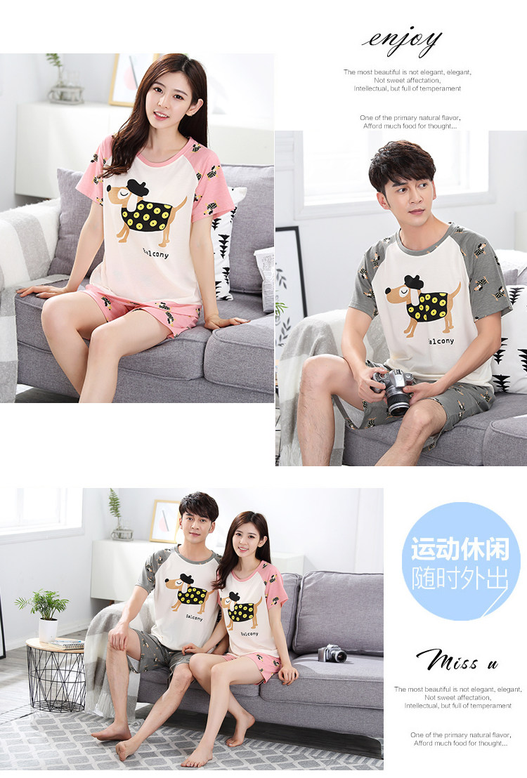 Pyjama mixte OTHER   en Coton à manche courte - Ref 3004694 Image 17