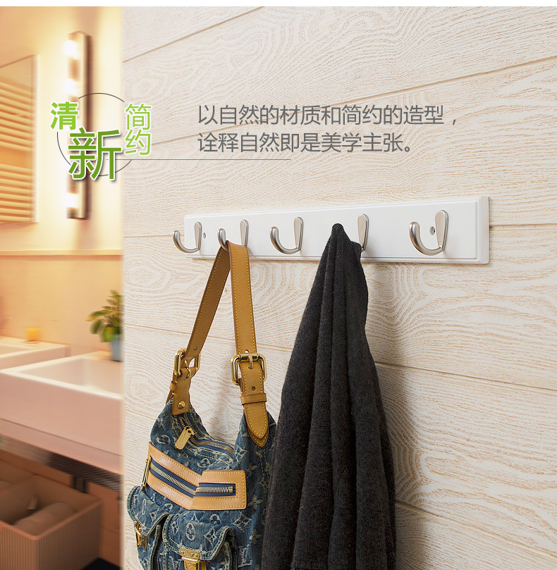 Móc treo tường móc treo tường sáng tạo Nhật Bản giá treo tường phòng tắm gỗ rắn phòng khách lối vào cửa ra vào - Kệ kệ sách cho bé