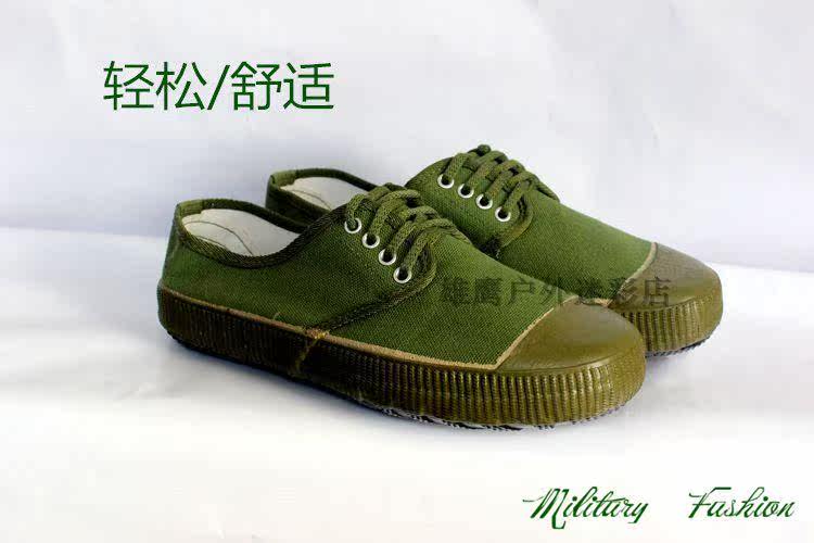 Boots militaires en toile - Ref 1399605 Image 3