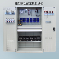 Industrial-grade tool storage locker thickened iron cabinet factory auto repair workshop with double-door drawer finishing cabinet