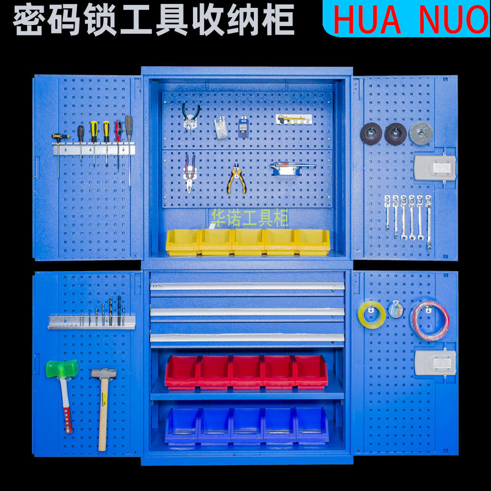 Heavy-duty tool cabinet workshop with thickened iron storage cabinet auto repair hardware tool car with drawer parts storage cabinet