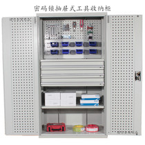 Multifunctional heavy tool cabinet auto repair workshop factory hardware storage cabinet double door thickened drawer locker