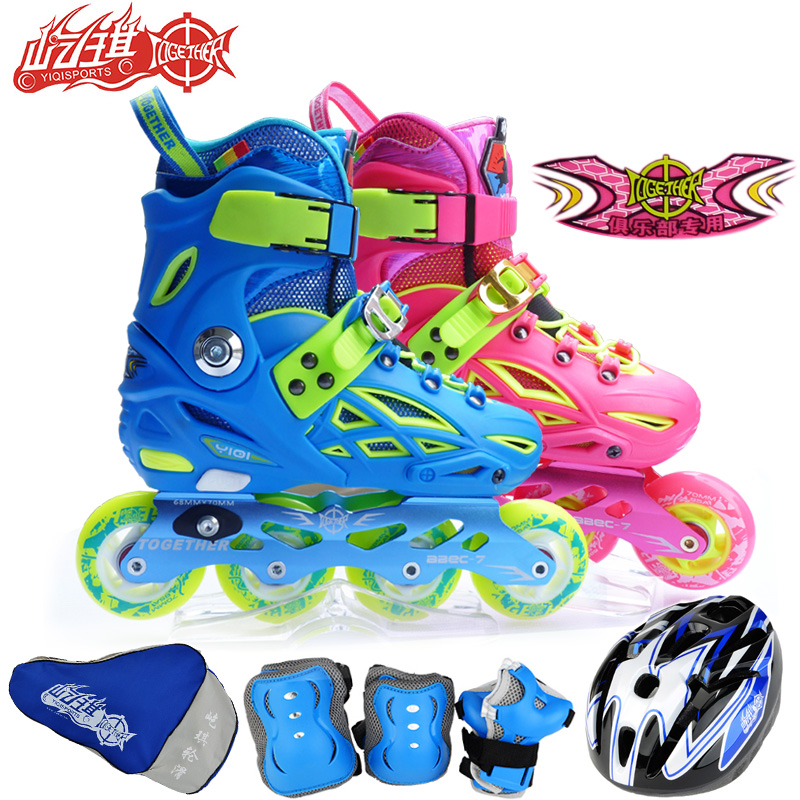 Yiqi New Club Training Roller Skate Set YQ-1 Children's Leisure Flat Flower Roller Skates Roller Skates