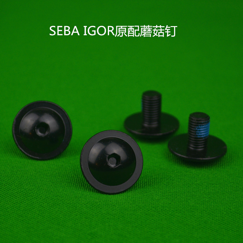 SEBA rice high IGOR mushroom nail roller skate leggings CUFF nail Rice high roller skating accessories