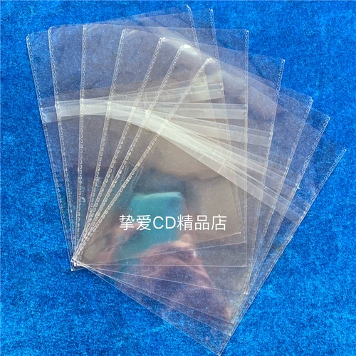 Утолщенный защитный пакет. Крышка коробки для одного диска. Влаго- и пыленепроницаемая сумка с застежкой-молнией. Правое боковое уплотнение для хранения 1 компакт-диска.