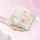 朵薇黄子韬卫生巾日用8包48元任选