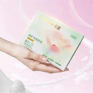 48元任选8包朵薇黄子韬卫生巾日用迷你姨妈巾正品官方旗舰店