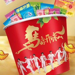 溜溜梅马上好开味全家桶年货大礼包