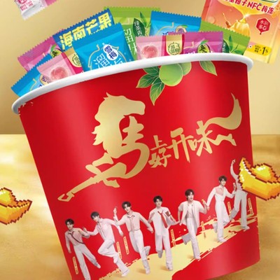 【溜溜梅 马上好开味全家桶】话梅酸梅子年货送礼送人节日大礼包