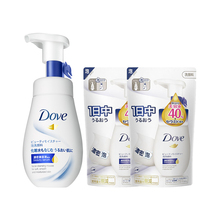 到手440ml！Dove多芬氨基酸洗面奶160ml